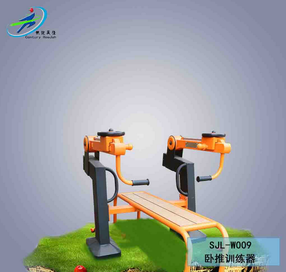 卧推訓練器