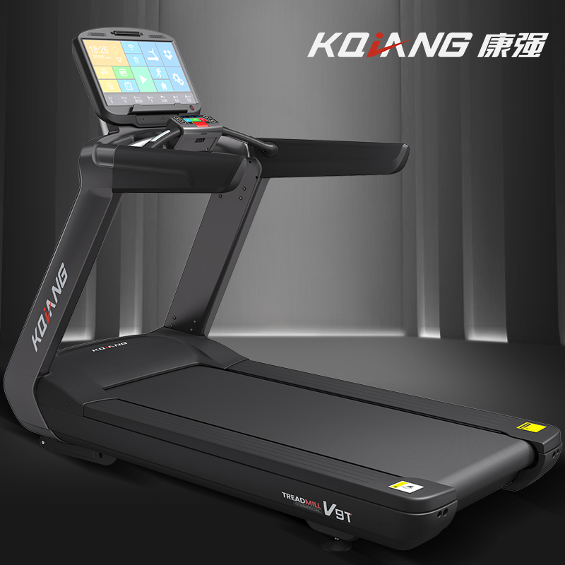 康強商用跑步機V9健身房專用靜音豪華大跑台多功能智能彩屏健身器材 V9T彩屏【送貨安裝】